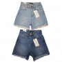 Фото 1 Шорты женские Hepyek jeans MOM 682 from official site OSKAR™