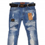 Фото 1 Джинси жіночі Descartes jeans boyfriend 7014 from official site OSKAR™
