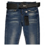 Фото 1 Джинси жіночі LiUZIN Jeans 1171 from official site OSKAR™