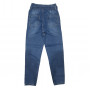 Фото 2 Джинси жіночі ZEO BASIC мом 1561 from official site OSKAR™