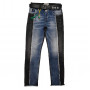 Фото 4 Джинси жіночі Lolo BLUES JEANS 9319 from official site OSKAR™