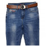 Фото 1 Джинси жіночі Lucky Jojo Jeans 509 from official site OSKAR™