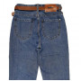 Фото 2 Джинси жіночі LDM Jeans MOM 9263 from official site OSKAR™