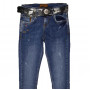 Фото 1 Джинсы женские SESSANTA JEANS 4919 from official site OSKAR™