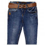 Фото 1 Джинсы женские SESSANTA JEANS 4926 from official site OSKAR™
