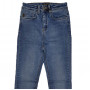 Фото 1 Джинси жіночі SHEROCCO JEANS Американка 204 from official site OSKAR™