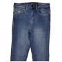 Фото 1 Джинси жіночі SHEROCCO JEANS Американка 207 from official site OSKAR™