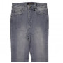 Фото 1 Джинси жіночі SHEROCCO JEANS Американка 220 from official site OSKAR™