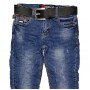 Фото 1 Джинсы мужские Resalsa Jeans 8107 from official site OSKAR™