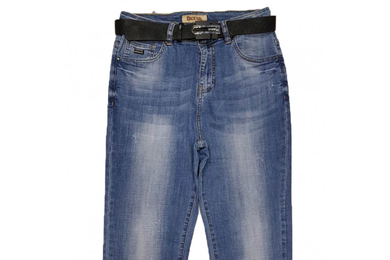 Джинси жіночі Dicesil Jeans 5173