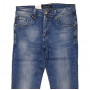 Фото 1 Джинсы мужские GOD BARON JEANS 9145 from official site OSKAR™