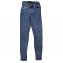 Фото 4 Джинси жіночі it's Basic 1371 Американка from official site OSKAR™