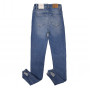 Фото 2 Джинси жіночі it's Basic 1425 Американка from official site OSKAR™