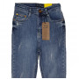 Фото 1 Джинси жіночі ZETH JONES JEANS 7915-1 Американка from official site OSKAR™