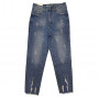 Фото 4 Джинсы женские CUDI JEANS 8550 MOM from official site OSKAR™