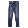 Фото 4 Джинси чоловічі GOD BARON JEANS 9143 from official site OSKAR™