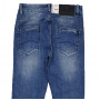 Фото 3 Джинси чоловічі GOD BARON JEANS 9172 from official site OSKAR™