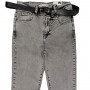 Фото 1 Джинсы женские WHAT'S UP JEANS 088 Американка from official site OSKAR™