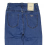 Фото 3 Джинси жіночі CUDI JEANS 6719 Американка from official site OSKAR™