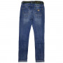 Фото 2 Джинси жіночі DKNSEl JEANS 9036 from official site OSKAR™