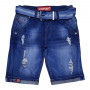 Фото 1 Капрі чоловічі NEW SKY JEANS 251 from official site OSKAR™