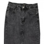 Фото 1 Джинси жіночі KT.MOSS JEANS 823 Американка from official site OSKAR™