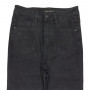 Фото 1 Джинси жіночі KT.MOSS JEANS 831 Американка from official site OSKAR™