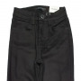 Фото 1 Джинси жіночі IT'S BASIC JEANS 1506 Американка Туреччина from official site OSKAR™