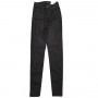 Фото 4 Джинси жіночі IT'S BASIC JEANS 1506 Американка Туреччина from official site OSKAR™