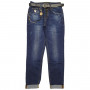 Фото 4 Джинси жіночі DKNES JEANS 6111 Boyfriend from official site OSKAR™