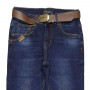 Фото 1 Джинсы женские DKNES JEANS 8081 Классика from official site OSKAR™