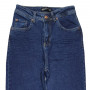 Фото 1 Джинси жіночі ROCCA WOMAN JEANS 203 MOM Туреччина from official site OSKAR™