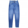 Фото 4 Джинси жіночі IT'S BASIC JEANS 1511 MOM Туреччина from official site OSKAR™