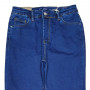 Фото 1 Джинсы женские AROX JEANS 277-06 Американка Турция from official site OSKAR™