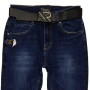 Фото 1 Джинсы женские DKNSEL JEANS 8089 Классика from official site OSKAR™