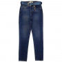 Фото 4 Джинси жіночі LDM JEANS 9353 MOM from official site OSKAR™
