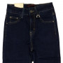 Фото 1 Джинсы женские CUDI JEANS 6564 Американка from official site OSKAR™