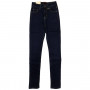 Фото 4 Джинсы женские CUDI JEANS 6564 Американка from official site OSKAR™