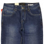 Фото 1 Джинси чоловічі GOD BARON JEANS 9250 from official site OSKAR™