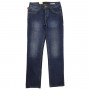 Фото 4 Джинси чоловічі GOD BARON JEANS 9250 from official site OSKAR™