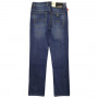 Фото 2 Джинси чоловічі GOD BARON JEANS 9250 from official site OSKAR™