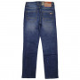 Фото 2 Джинсы мужские GOD BARON JEANS 9255 from official site OSKAR™