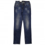 Фото 4 Джинсы мужские GOD BARON JEANS 9269 from official site OSKAR™