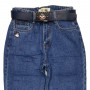 Фото 1 Джинси жіночі LDM JEANS 9350 MOM from official site OSKAR™
