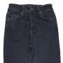 Фото 1 Джинси жіночі ROCCA WOMAN JEANS 105 Американка Туреччина from official site OSKAR™