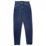 Фото 4 Джинсы женские IT'S BASIC JEANS 1477 MOM Турция from official site OSKAR™