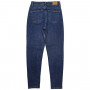 Фото 2 Джинсы женские IT'S BASIC JEANS 1477 MOM Турция from official site OSKAR™