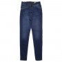 Фото 4 Джинси жіночі IT'S BASIC JEANS 1329 Американка Туреччина from official site OSKAR™