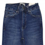 Фото 1 Джинси жіночі IT'S BASIC JEANS 1506 АмериканкаТуреччина from official site OSKAR™