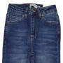 Фото 1 Джинсы женские IT'S BASIC JEANS 1506-2 Американка Турция from official site OSKAR™